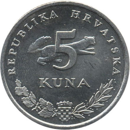 Хорватия 5 кун 2010 год - Бурый медведь