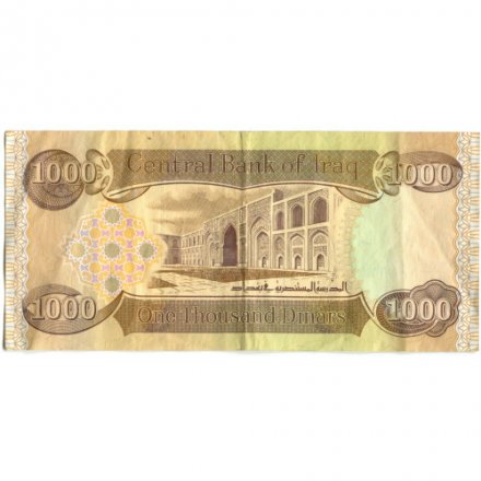 Ирак 1000 динаров 2013 год - VF