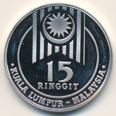 Малайзия 15 ринггитов 1989 год