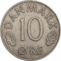 Дания 10 эре 1973 год - Королева Маргрете II