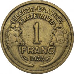 Франция 1 франк 1933 год