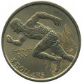 Австралия 5 долларов 2000 год - Олимпийские игры в Сиднее. Легкая атлетика