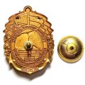 Знак Участнику морской операции по принуждению Грузии к миру август 2008.  БДК &quot;Ямал&quot;
