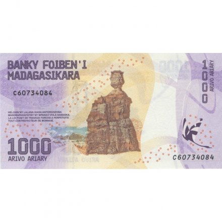 Мадагаскар 1000 ариари 2017 год - UNC