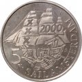 Монетовидный жетон Нидерланды 5 флоринов 2000 год - Парус Амстердам &quot;Носовые фигуры&quot;