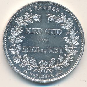 Дания 2 кроны 1888 год - 25-летие правления Кристиана IX