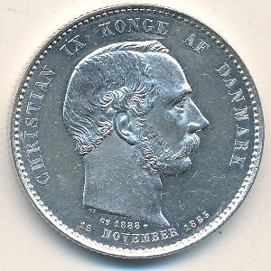 Дания 2 кроны 1888 год - 25-летие правления Кристиана IX