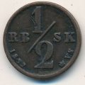 Дания 1/2 ригсбанкскиллинга 1852 год