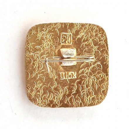 Значок СССР Первый Спутник