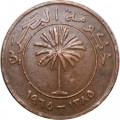 Бахрейн 5 филсов 1965 год