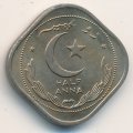 Пакистан 1/2 анны 1951 год