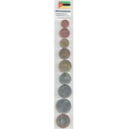 Набор из 9 монет Мозамбик 2006-2012 год