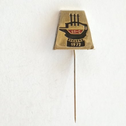 Значок-иголка 1972 год