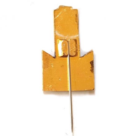 Значок-иголка Сумгаит. СУМГАJЫТ. Азербайджан