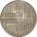 ФРГ 5 марок 1975 год - Европейский год охраны памятников (F)