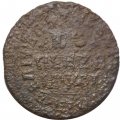 1 копейка 1714? год МД Пётр I (1699 - 1725) - F