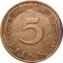 ФРГ 5 пфеннигов 1991 год (D)
