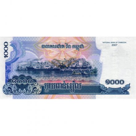 Камбоджа 1000 риелей 2007 год - Храмовый комплекс Байон. Грузовой порт (надписи на кхмерском) UNC