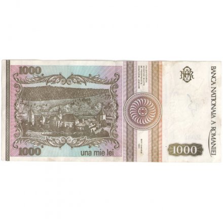 Румыния 1000 леев 1991 год - Михай Эминеску. Православный монастырь VF+