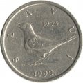 Хорватия 1 куна 1999 год - Соловей. 5 лет национальной валюте