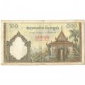 Камбоджа 500 риелей 1958-1970 год - Фермер. Храмовый комплекс Прэахвихеа - VF-