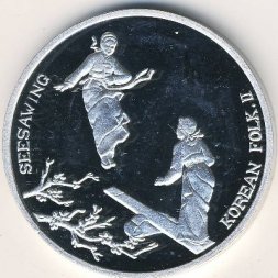 Северная Корея 1 вон 2001 год