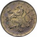 Чехия 20 крон 2004 год - Памятник святому Вацлаву