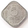 Индия 5 пайс 1971 год (Калькутта)