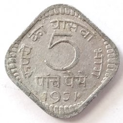 Индия 5 пайс 1971 год (Калькутта)