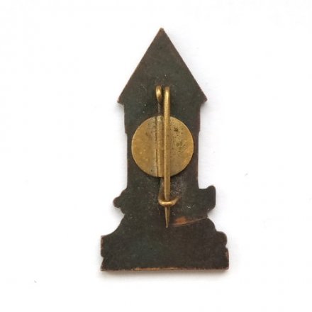 Значок Kiek in de kok. Кик-ин-де-Кёк - Артиллерийская башня. Эстония