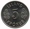 Исландия 5 крон 1977 год
