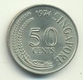 Сингапур 50 центов 1974 год