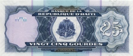 Гаити 25 гурдов 2015 год - Дворец Правосудия. Герб - UNC