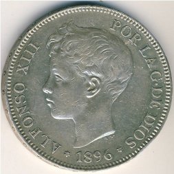 Испания 5 песет 1896 год