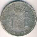 Испания 5 песет 1896 год