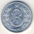 Чехословакия 3 геллера 1963 год