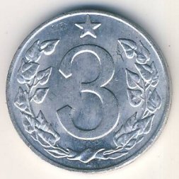 Чехословакия 3 геллера 1963 год