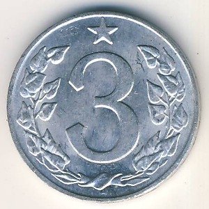 Чехословакия 3 геллера 1963 год
