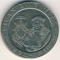 Испания 200 песет 1993 год - Хуан Луис Вивес