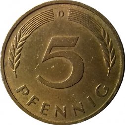 ФРГ 5 пфеннигов 1981 год - D