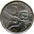 Гана 5 песева 2016 год