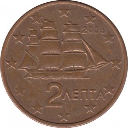 Греция 2 евроцента 2008 год - Корвет