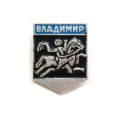 Значок Владимир. Всадник на коне