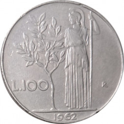 Италия 100 лир 1962 год - Минерва