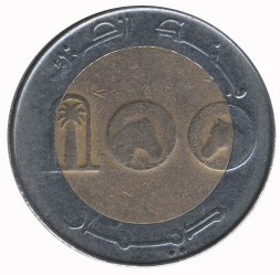 Монета Алжир 100 динаров 2007 год - Лошадь