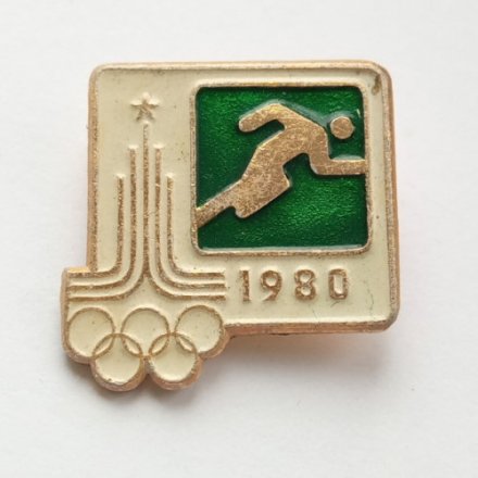 Значок Олимпиада XXII, Москва 1980. Бег