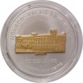 Науру 10 долларов 2004 год - Европейские памятники. Колизей