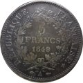 Франция 5 франков 1849 год - Геркулес (А)