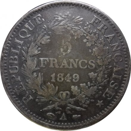 Франция 5 франков 1849 год - Геркулес (А)
