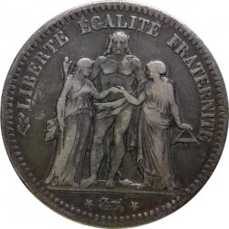 Франция 5 франков 1849 год - Геркулес (А)